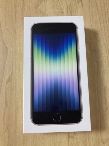 取引先決定【新品未使用】【SIMフリー】iPhone SE 第3世代