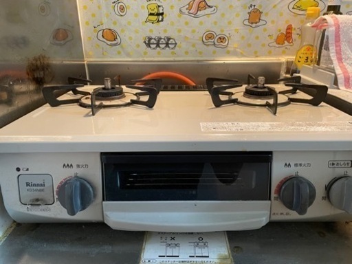 Rinnai3口ガスコンロ
