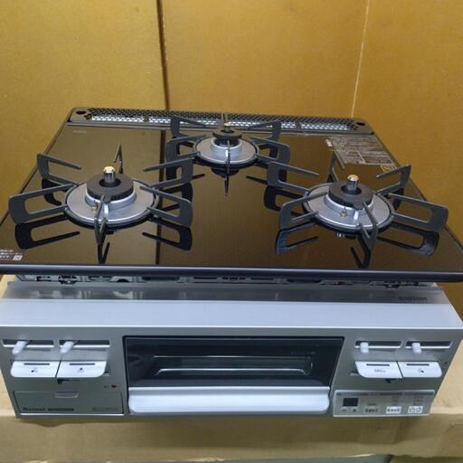 Rinnai都市ガスビルトインコンロ