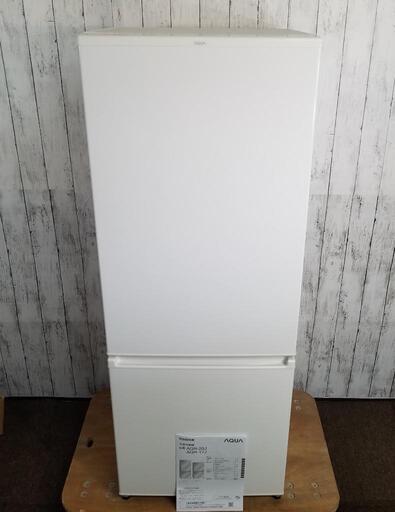 【美品】AQUA 2ドア冷蔵庫 201L 2020年製　AQR-20J(W)\n
