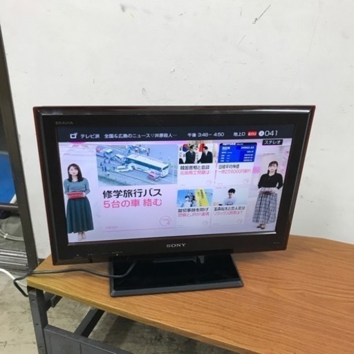 取引場所　南観音　K 2209-756 SONY 22インチ液晶テレビ　2009年製　KDL-22J5 リモコンあり　視聴確認済み　画面キズあり