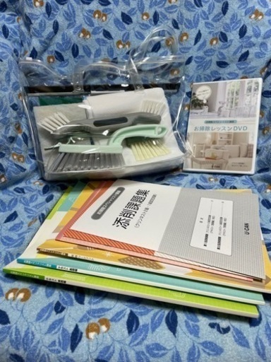 お掃除スペシャリスト講座　(U-CAN)