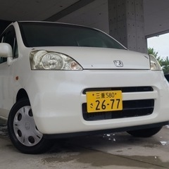 ライフ　ハッピーエディション　車検R5年11月　半年保証付！