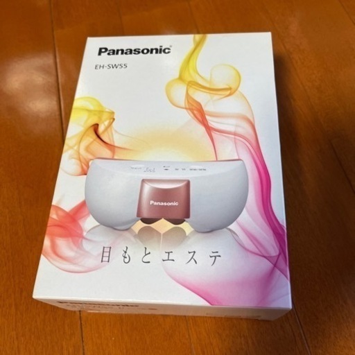 未使用　Panasonic 目もとエステEH-SW55 ピンク調　発送可