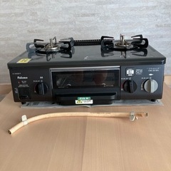 即決不可　パロマガスコンロ　都市ガス