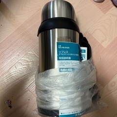 水筒☆新品未使用☆1.94Lの画像
