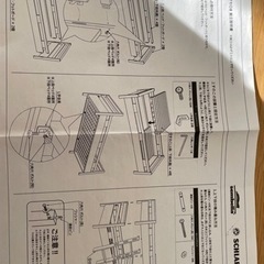 ２段ベッド　ホクレンホームセンターで購入関家具　2015年購入品117,800円の画像