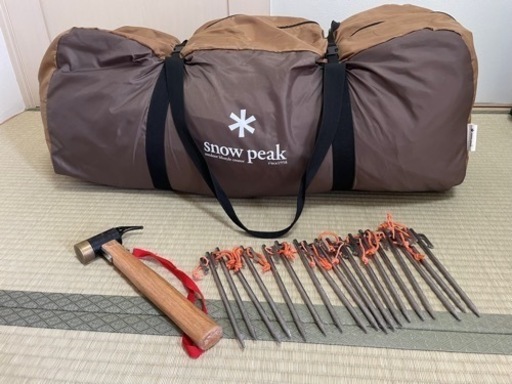 【値下げ】スノーピーク　エルフィールド　テント