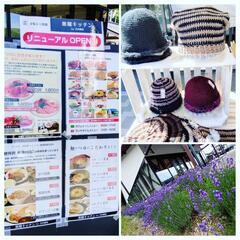 【出店中募集中】手作り雑貨＊セルフィッシュマーケットinマルシェ黒曜 - イベント