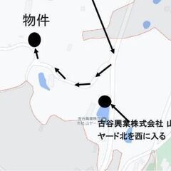 ★貸土地★   八尾市山畑（大字）　330坪　 #資材置き場　＃...