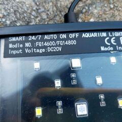 水槽用LED照明、36W 90 cmの画像