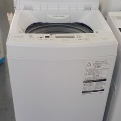 ID021310　４．５Ｋ（２０１８年東芝製）