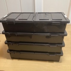 ベッド下収納ケース　4つ