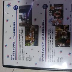 昔のロンドハーツDVD値下げします。の画像