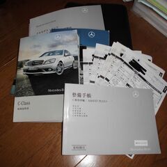 車検令和6年8月★人気の白★コンプレッサー★取説保証書有り！！！の画像