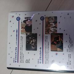 ロンドンハーツDVD値下げします。の画像