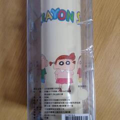 保温瓶の画像