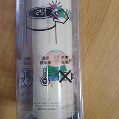 保温瓶の画像