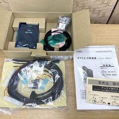 未使用 DENSO GPS付発話型ETC2.0対応車載器 DIU...