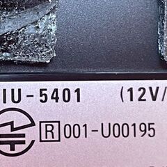 DENSO アンテナ分離型ETC DIU-5401 12V/24V デンソー 通電確認済み 札幌市手稲区の画像
