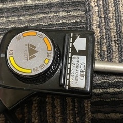 分離式電気鍋 ロイヤルマイティークッカー FC1102の画像