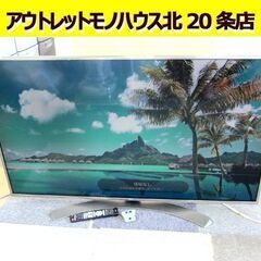  LG 55インチ 4K対応液晶テレビ 55UH6500 201...