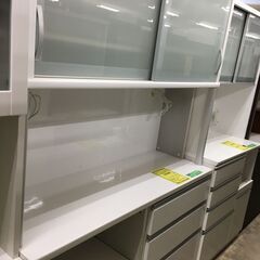松田家具 約幅140cm キッチンボード ラピス  スロークロー...