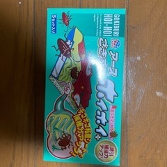 ゴキブリホイホイ　未開封　