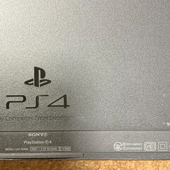 【高速SSD換装】プレイステーション4 PS４ CUH-1000A モンハン モンハンワールドの画像
