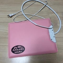 ペット用品の画像