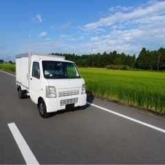 🟥三郷市　家具家電配送補助⭐️ の画像