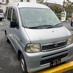 🟥三郷市　家具家電配送補助⭐️ の画像