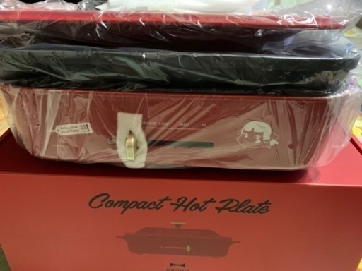 BRUNO コンパクトホットプレート　　　　(ペコちゃん限定品) 新品未使用品