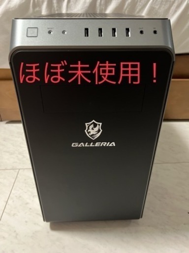 売り切れ間近！近郊お届け【未使用に近い】ゲーミングpc galleria rm5c-r36t RTX 3060ti