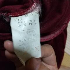 【お値下げ】ワインカラーのロングワンピースの画像