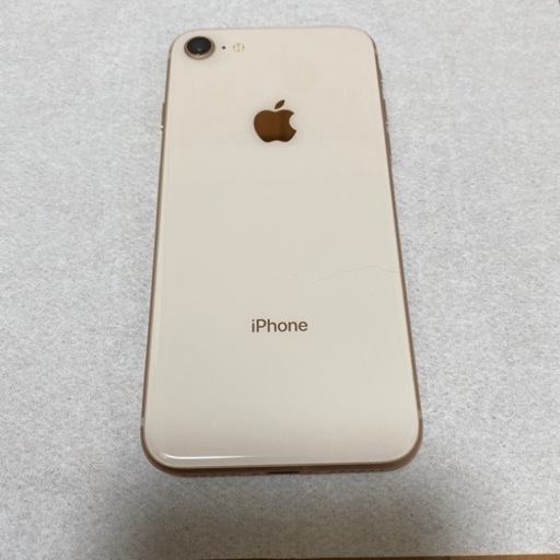 iPhone8 ゴールド 64GB SIMフリー