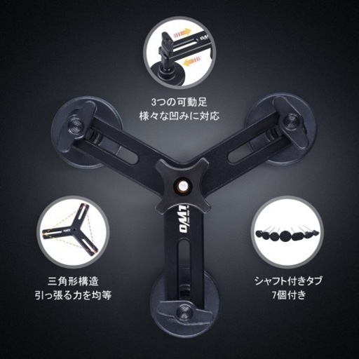 【お値下げしました】新品未使用品【プロ仕様７６点セット】デントリペアツール 車体 金属 修理 