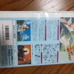 たいまんぶるうす １２００円の画像