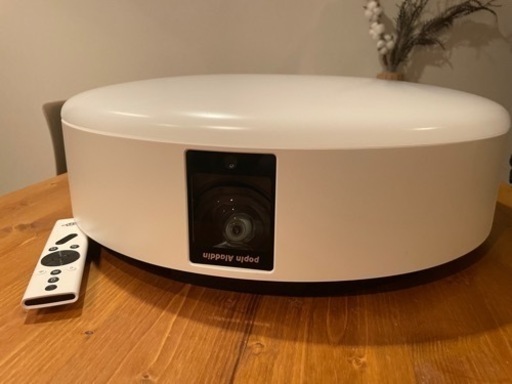 ポップインアラジン2