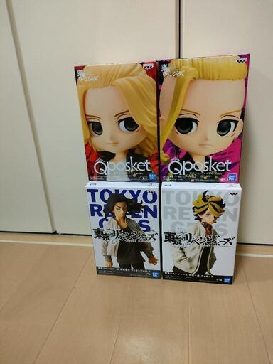 (値下げ)東京リベンジャーズ 4点セット
