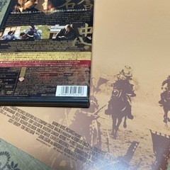 【限定値下げ‼️】ラストサムライDVD パンフレット付き‼️の画像