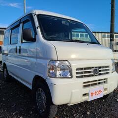 🉐【支払い総額22万円】車検令和5年11月18日 H21年式 ア...