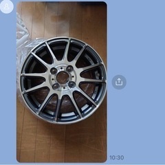 14インチ