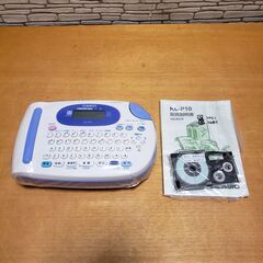 未使用品　CASIO ネームランド KL-P10 テープ付き