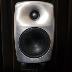 GENELEC 8330A RAWフィニッシュ GLM Stud...