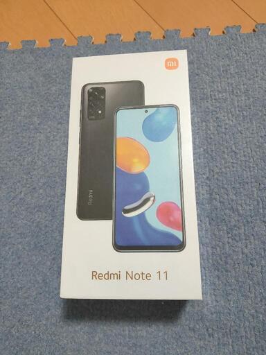 redmi note 11 グレー 未開封新品