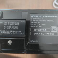 Nintendo Wii RVL-001 ブラック セットの画像