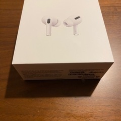 AirPods pro