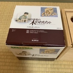 ☆決まりました☆ 木のおもちゃ　パズルBOX