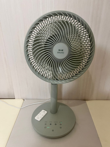【お譲りします】BRUNO扇風機
